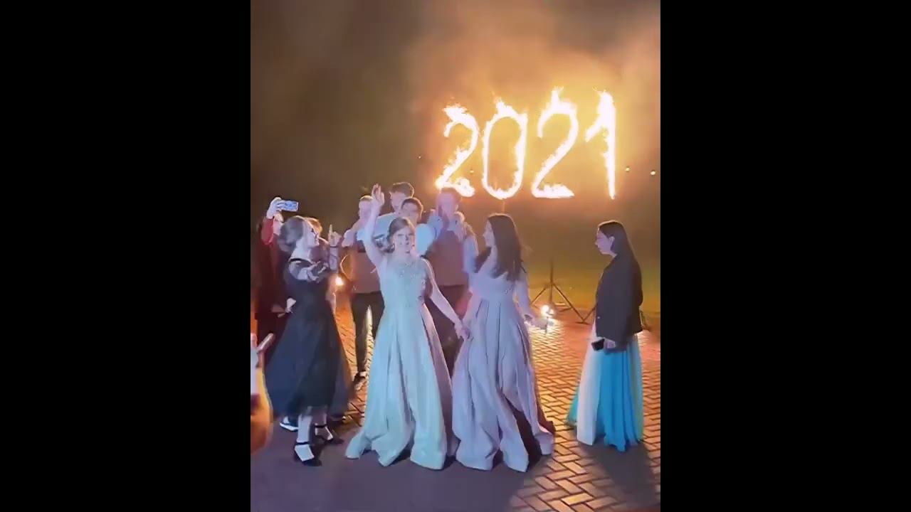 Огненные цифры Выпускной 2021 смотреть онлайн