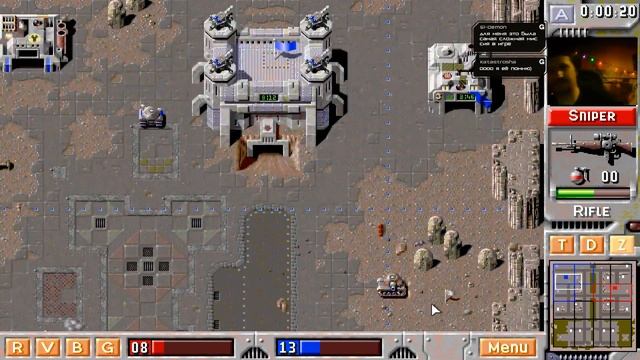 Прохождение Z / ZED игра , rts ( 1996 ) (Part 2,no save/load) смотреть онлайн