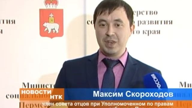 Круглый стол новорожденные смотреть онлайн