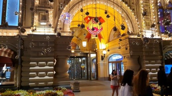 Moscow By Night walking tour