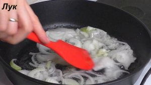 ХЕ ИЗ СУДАКА по-корейски - отличная закуска к столу. РЕЦЕПТ. Как приготовить Хе в домашних условиях