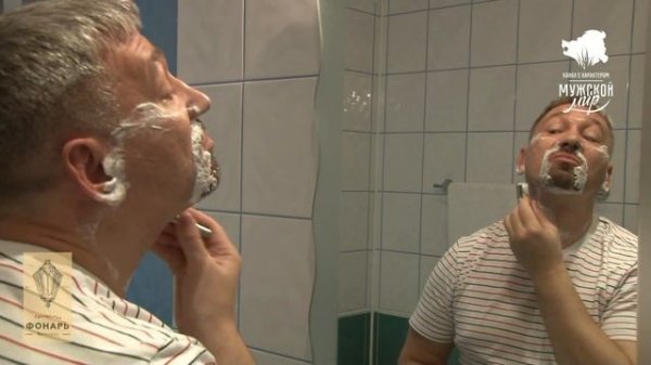 Бритьё: станок Razorock German 37 slant