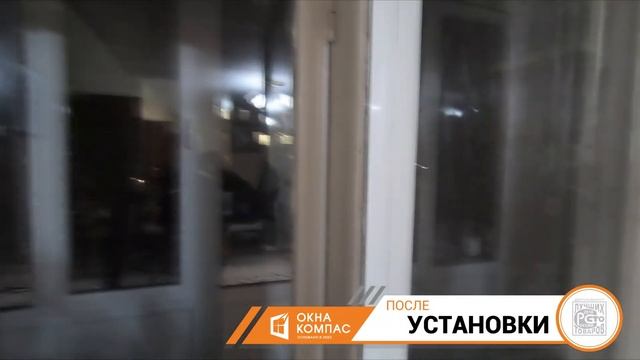 Сколько стоит застеклить балкон? Остекление П образного балкона смотреть онлайн
