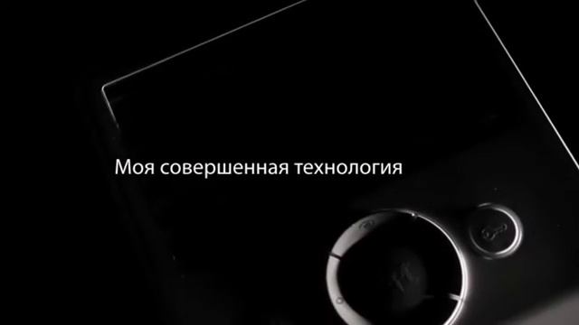 Видеомонитор PERLA от bpt www.домофон66.рф смотреть онлайн