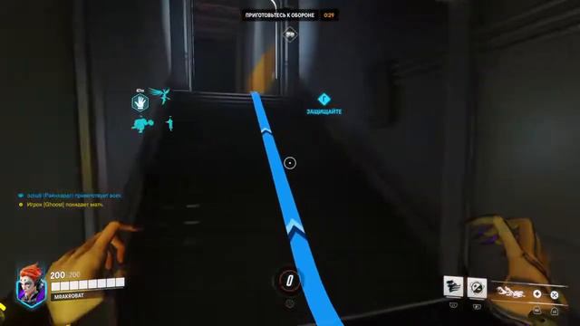 [ СТРИМ | OVERWATCH 2 | PS4 - НЕ ЖДАЛИ? А Я ПРИШЁЛ! ] смотреть онлайн