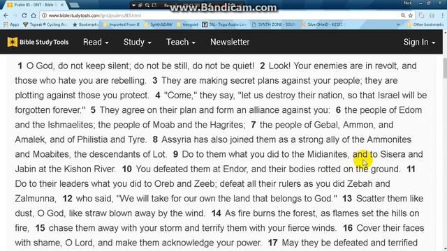 Psalm 83 смотреть онлайн