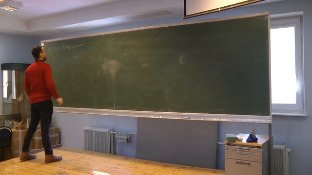 Максим Забзин -- Введение в локализацию в квантовой теории поля (Лекция 6) смотреть онлайн