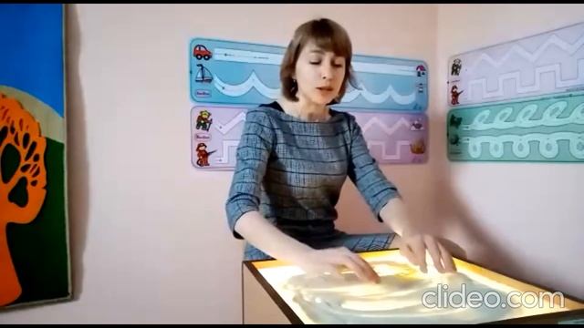 Мастер-класс для родителей "Рисуем песком весело" смотреть онлайн