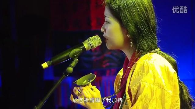 Eternal Beauty, Prayer to Guru Rinpoche, Saraswati Mantra - Yunggiema смотреть онлайн