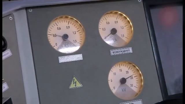 Техническая эксплуатация подвижного состава железных дорог (ЭПС) смотреть онлайн