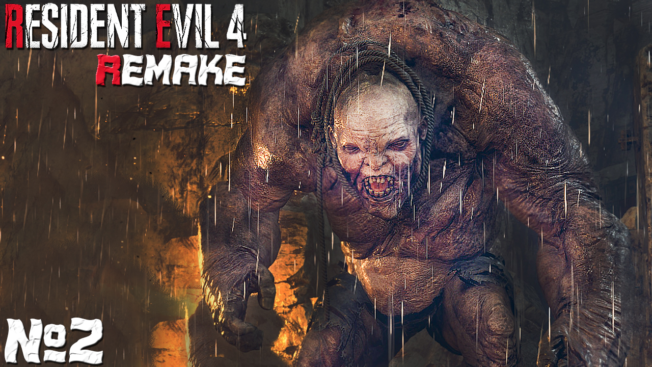 ?Resident Evil 4 Remake. - Прохождение. Часть №2. смотреть онлайн