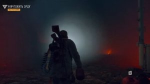 DAYS GONE_ Лишь бы выжить!(Спринтер+Орда.)