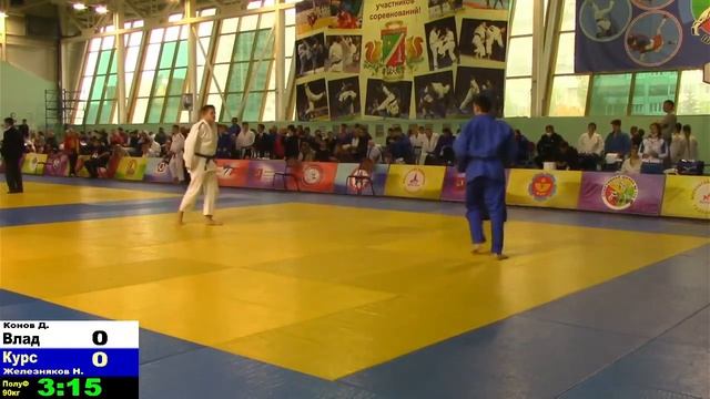 90 Конов Влад Железняков Курс смотреть онлайн