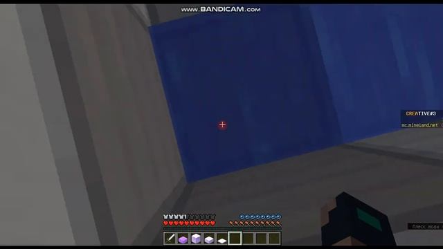 Апокалипсис Сервера.Mineland Minecraft Creative+ смотреть онлайн