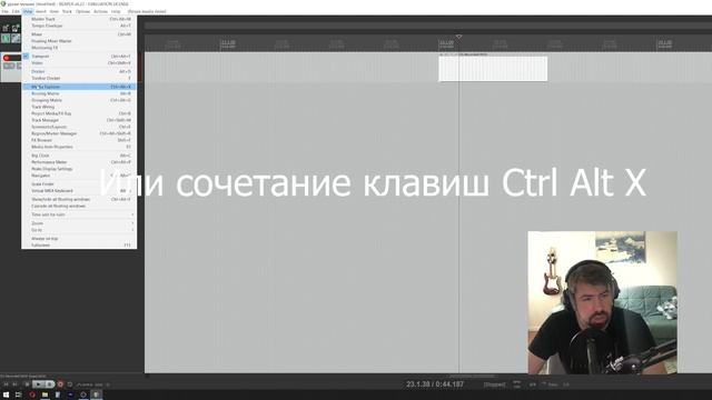 Как начать писать музыку на компьютере? Урок 2 смотреть онлайн