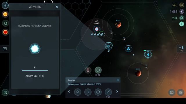 Hades' Star ч4 Кажется я постепенно понимаю как здесь играть смотреть онлайн