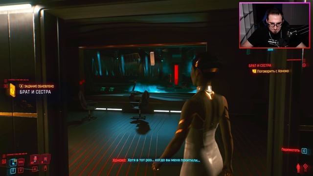 ФИНАЛ КИБЕРПАНКА! ЧТО Я НАДЕЛАЛ? 2 КОНЦОВКИ! ФИНАЛ CYBERPUNK 2077 #12 смотреть онлайн
