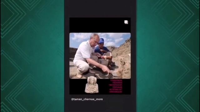 Против хим завода на Тамани смотреть онлайн