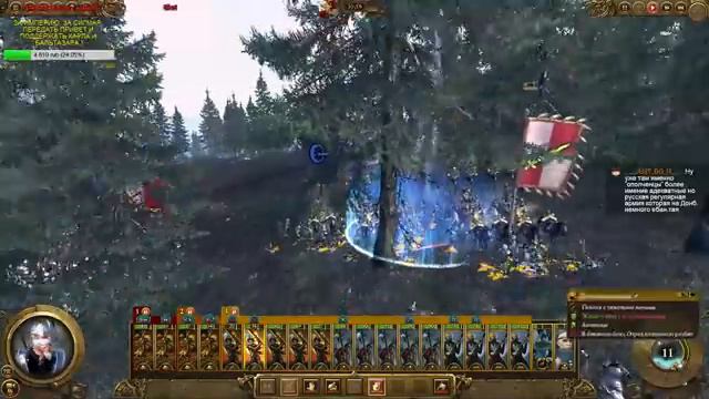 Total War: Warhammer - Империя №17 - Финал смотреть онлайн