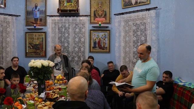 20 января 2024 г. День Ангела Риммы (часть 4) смотреть онлайн