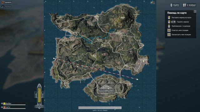 Инвалиды играют в PUBG смотреть онлайн