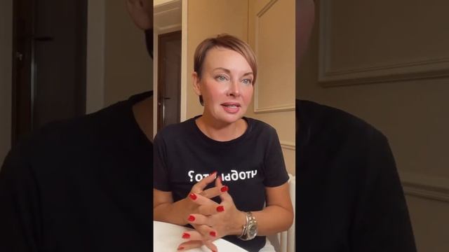 Как быстро успокоиться #вечер_с_тренером смотреть онлайн