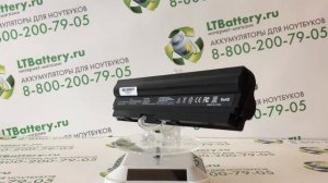 Аккумуляторная батарея для ноутбука Asus A32-U24 5200mah