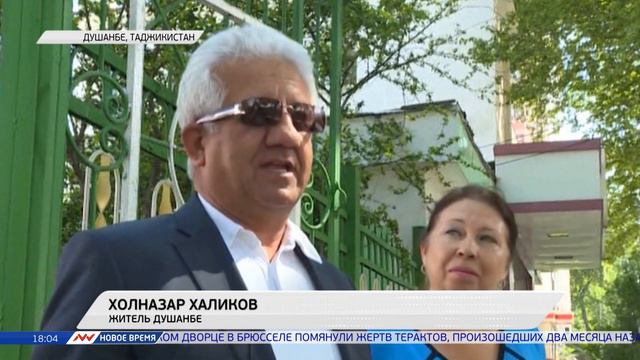 Новое время, 22 мая 2016г, 18:00 смотреть онлайн