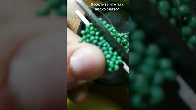 немного печали( #врекомендаций #рек #бисер #амигурумиизбисера #амигуруми смотреть онлайн