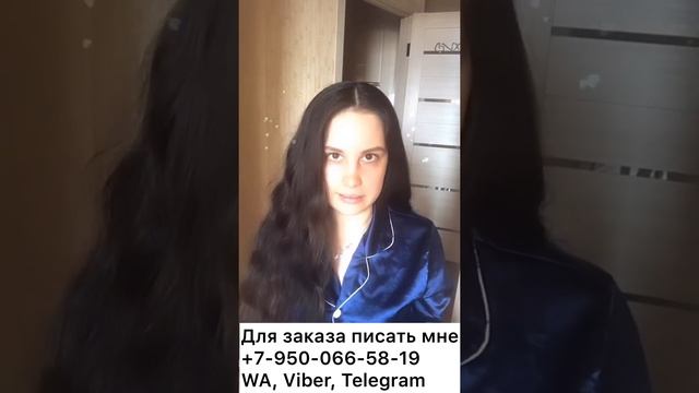 Листовой ЭКО-порошок смотреть онлайн