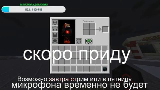 ТОПОВЫЙ СТРИМ В МАЙНКРАФТ НАСТРАИВАЕМ СЕРВЕР #KLauncher смотреть онлайн