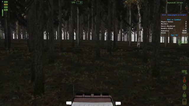 DayZ Origins Тавиана Зоопарк и Большое разочарование #2