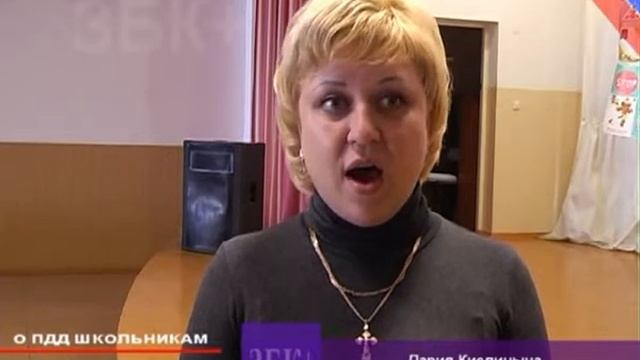 О ПДД ДЕТЯМ смотреть онлайн