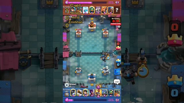 турнир по Clash Royal #1 | AEEK Team | 1 видео смотреть онлайн