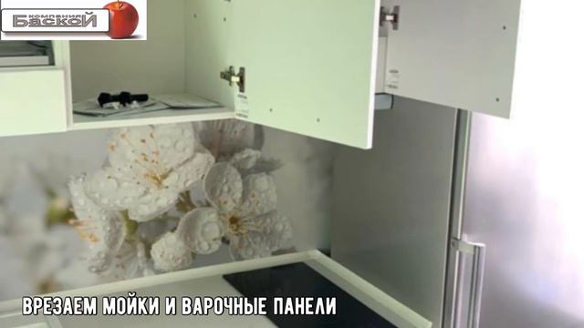 Кухня в хрущевку. 5 квадратных метров. Хорошо получилась. смотреть онлайн