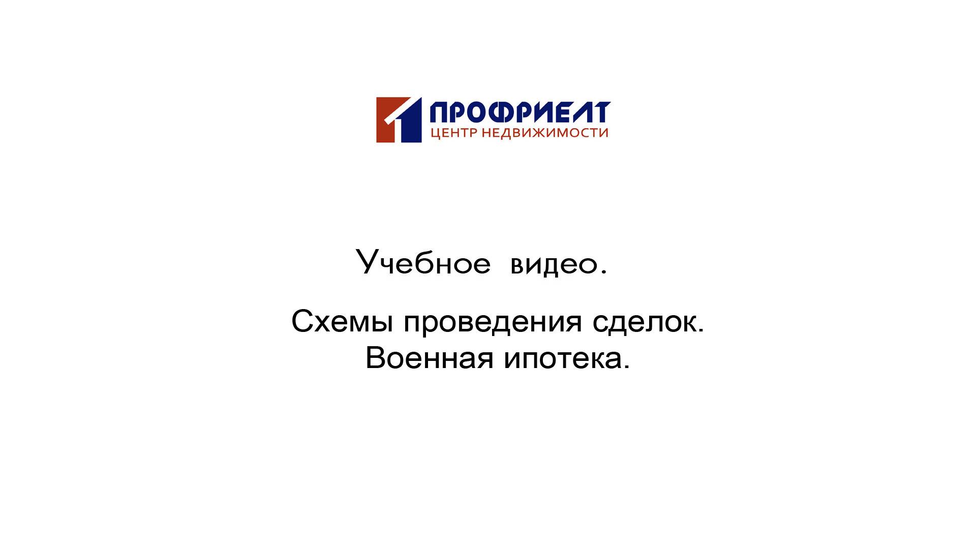 53 смотреть онлайн