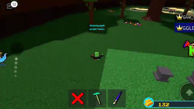 зачем конфеты смотреть онлайн