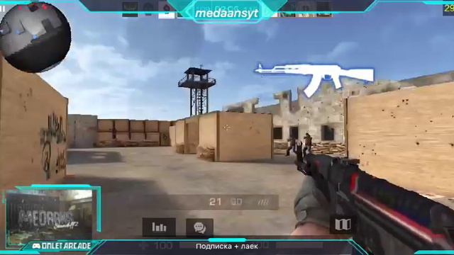 STREAM STANDOFF 2 | ИГРАЮ СО ЗРИТЕЛЯМИ | 480p IPHONE 30 FPS смотреть онлайн