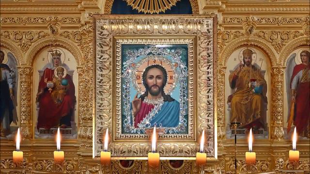 Молитва в честь Пресвятой Троицы. Помогает в укреплении веры, дает защиту. смотреть онлайн