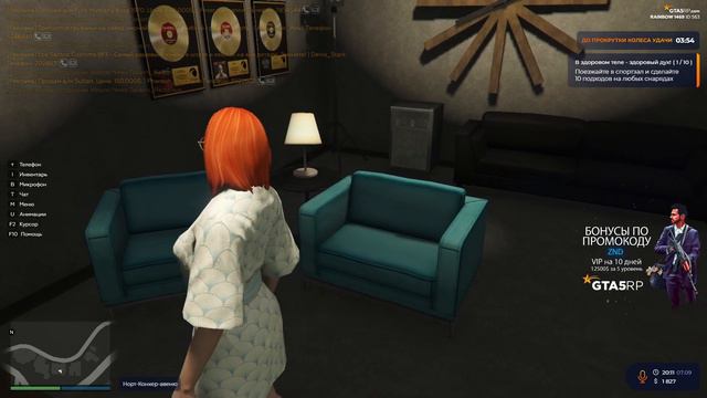 Музыка Холодно и грустно 20220907 смотреть онлайн