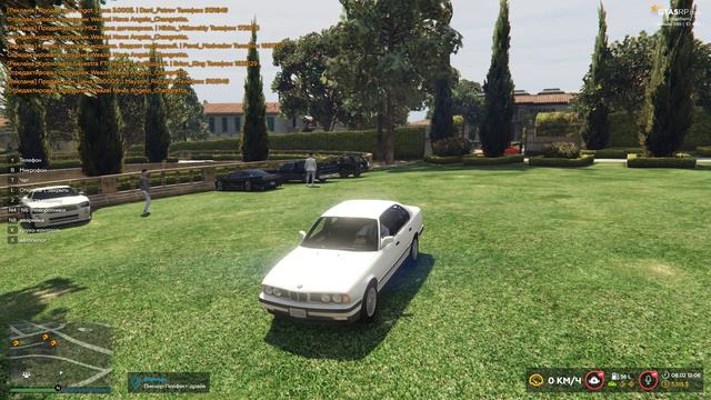 Гетто банды или мафия и семьи. Что лучше? Gta 5 rp Downtown/ Strawberry/ Vinewood/ Blackberry смотреть онлайн