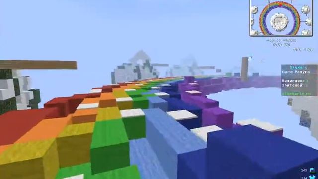 (sky wars)№6 пол сердечко но я выйграл смотреть онлайн