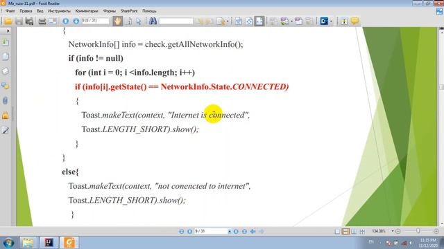 Android studio Serverlar bilan ishlash HTTP GET va HTTP POST metodlari смотреть онлайн