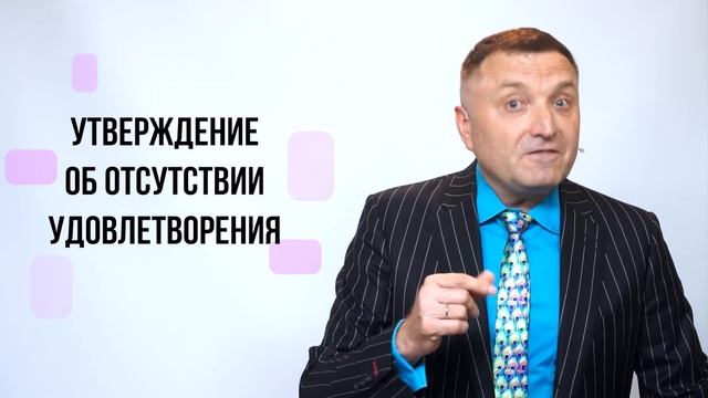 Обучение гипнозу: как незаметно внушить человеку мысль? смотреть онлайн