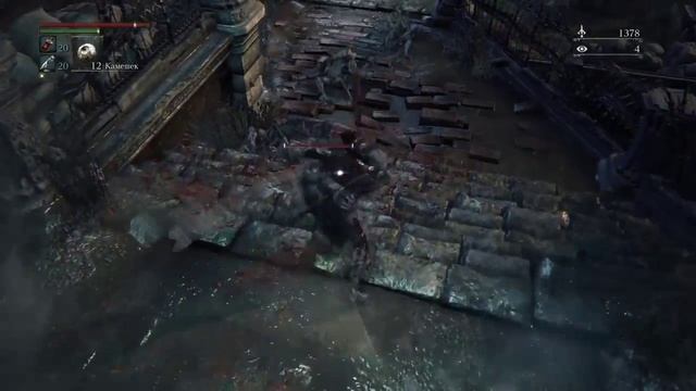 4. Bloodborne: The Old Hunters- Старый Ярнам смотреть онлайн