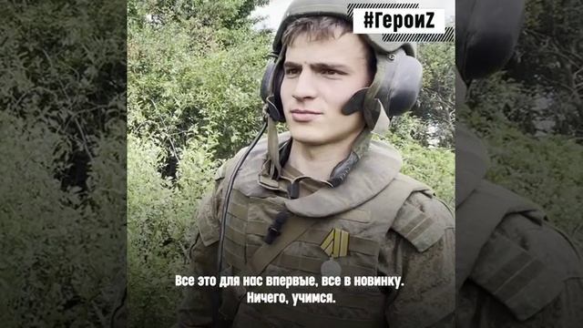 С Днем Танкиста!!! смотреть онлайн