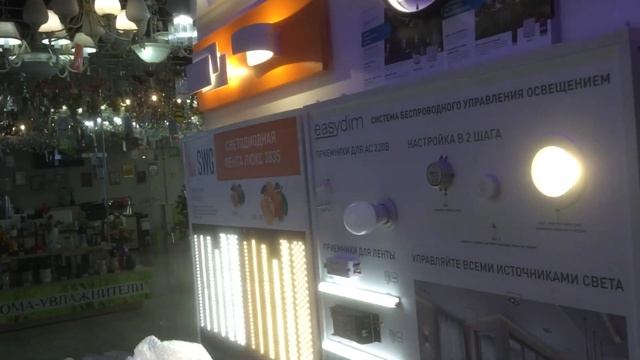 Фантастика! Беспроводной выключатель, для которого не нужно штробить стены и прокладывать провод. смотреть онлайн