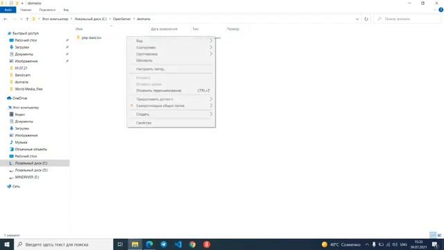 Backend 1 dars. Php. Open serverni yuklab olamiz смотреть онлайн