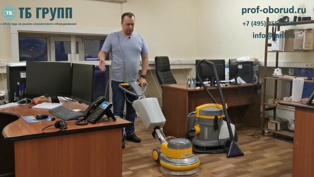 Однодисковые роторные машины. Для чего нужны и как работать смотреть онлайн