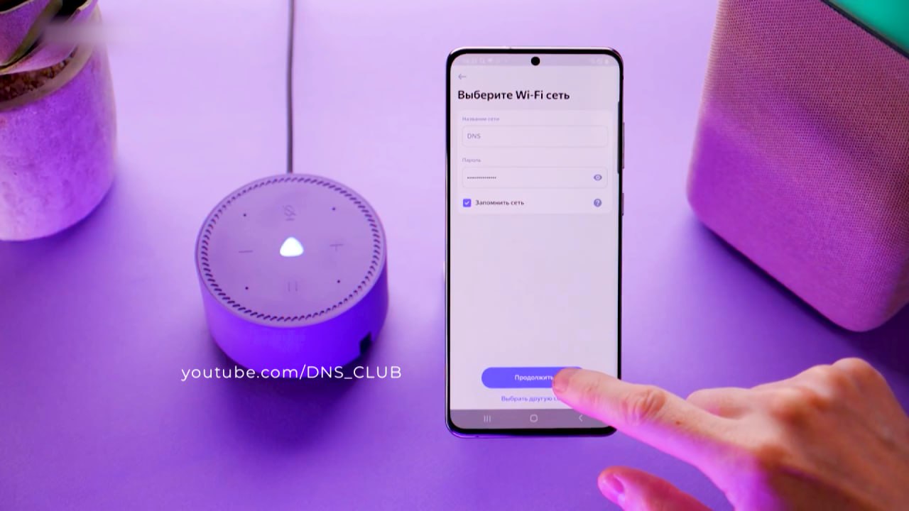 Кубань 24 Эфир